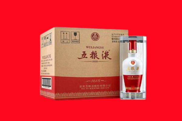 三门峡义马市回收五粮液