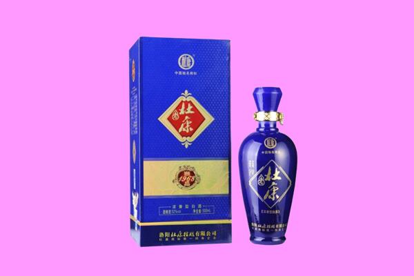 三门峡义马市国窖1573周边回收