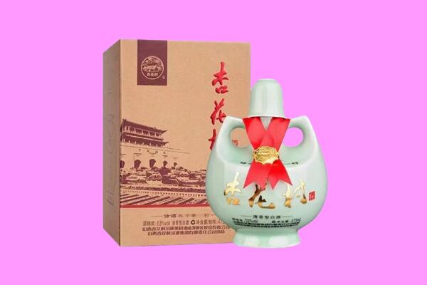 三门峡义马市回收杏花村
